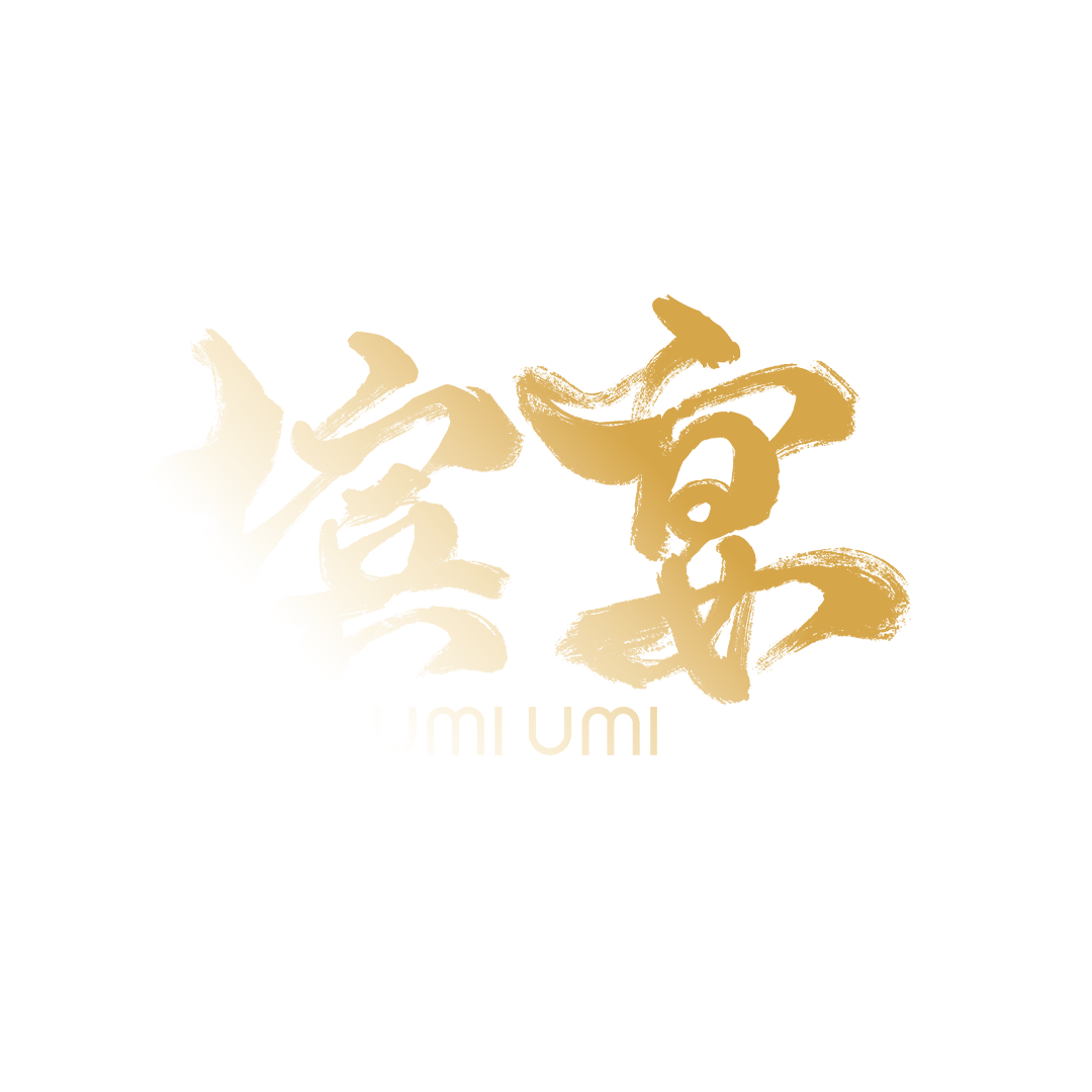 The Chronicle of Penang Logo